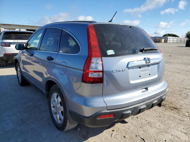 Photo 3 from auction – 2007 HONDA CR-V EX with VIN JHLRE48577C035176