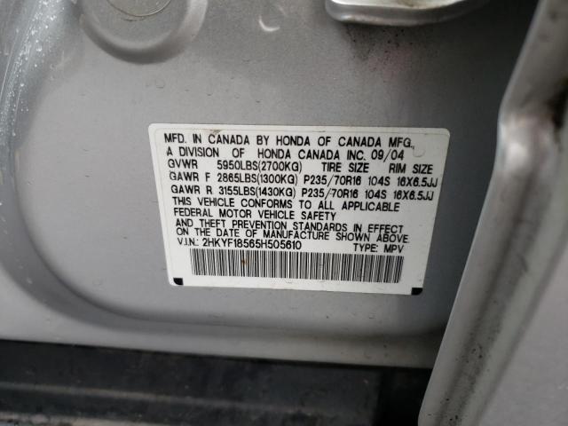 Photo 10 from auction – 2005 HONDA PILOT EXL with VIN 2HKYF18565H505610