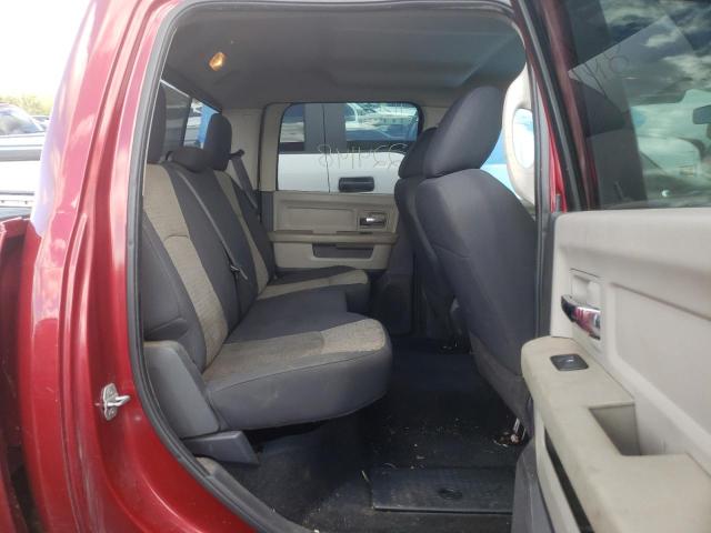 Photo 6 from auction – 2011 DODGE RAM 1500 with VIN 1D7RV1CT4BS649334