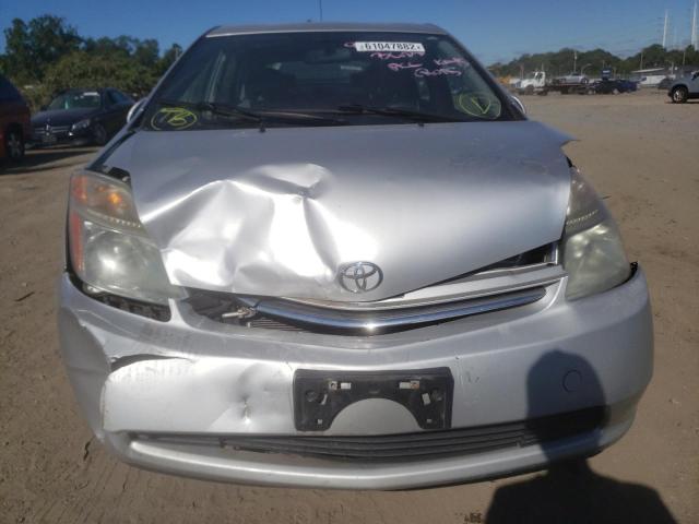 Photo 9 from auction – 2008 TOYOTA PRIUS with VIN JTDKB20U287740847