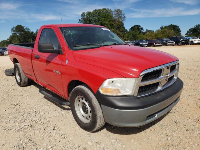 DODGE RAM 1500 2009 with VIN 1D3HB16K39J511633 - Photo from auction