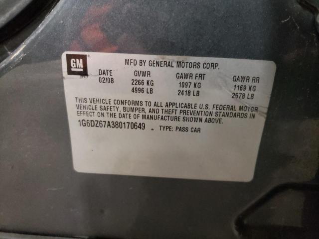 Photo 10 from auction – 2008 CADILLAC STS with VIN 1G6DZ67A380170649
