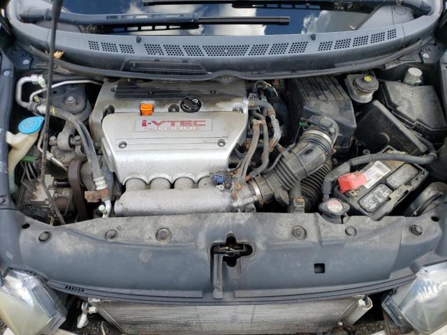 Photo 7 from auction – 2008 HONDA CIVIC with VIN 2HGFG21538H701510