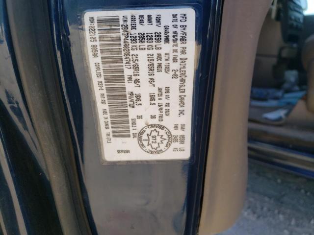 صورة رقم 10 من المزاد - 2002 DODGE GRAND CARA مع VIN 2B4GP44R02R647417
