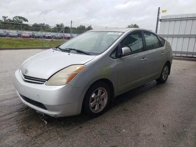 Photo 1 from auction – 2006 TOYOTA PRIUS with VIN JTDKB22U667063344