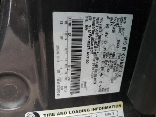 Photo 10 from auction – 2007 FORD EXPEDITION with VIN 1FMFK18557LA53100