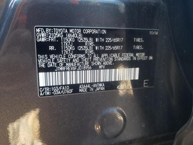 Photo 10 from auction – 2015 TOYOTA RAV4 XLE with VIN JTMRFREV6FJ018956