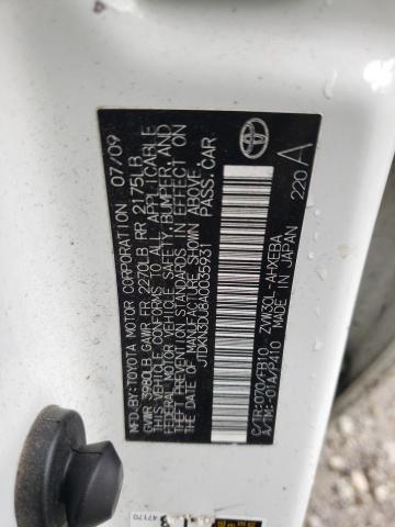 Foto 10 de la subasta – 2010 TOYOTA PRIUS con VIN JTDKN3DU8A0035931
