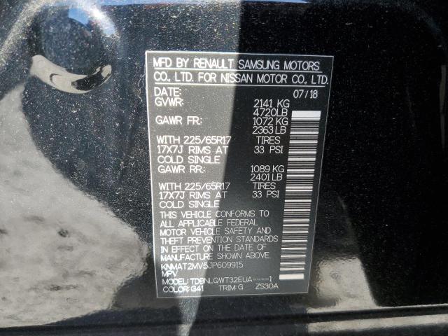 Photo 10 from auction – 2018 NISSAN ROGUE S with VIN KNMAT2MV5JP609915