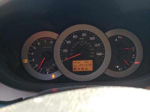 Photo 8 from auction – 2006 TOYOTA RAV4 LIMIT with VIN JTMBK31V566008258