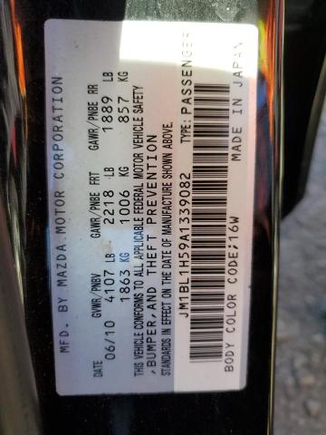 Photo 10 from auction – 2010 MAZDA 3 S with VIN JM1BL1H59A1339082