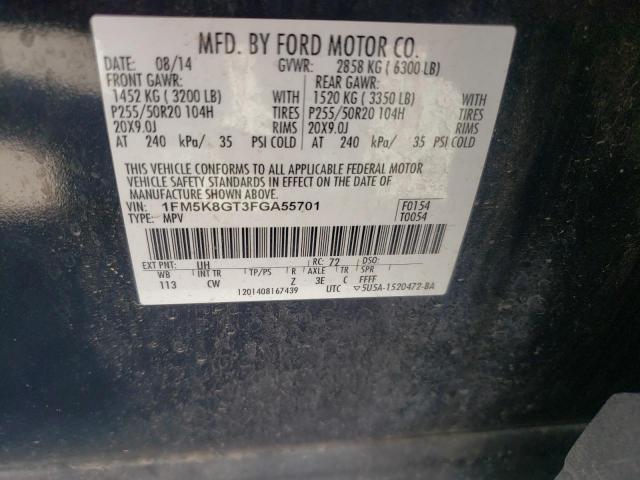 Photo 10 from auction – 2015 FORD EXPLORER S with VIN 1FM5K8GT3FGA55701