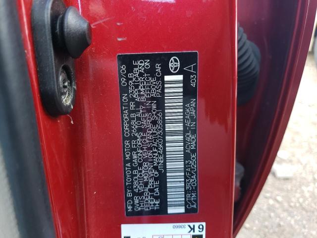 Photo 10 from auction – 2007 TOYOTA CAMRY CE with VIN JTNBE46K073058561