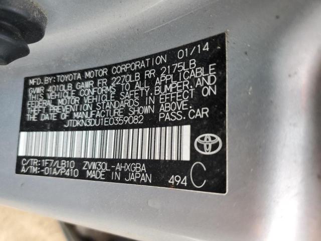 صورة رقم 10 من المزاد - 2014 TOYOTA PRIUS مع VIN JTDKN3DU1E0359082
