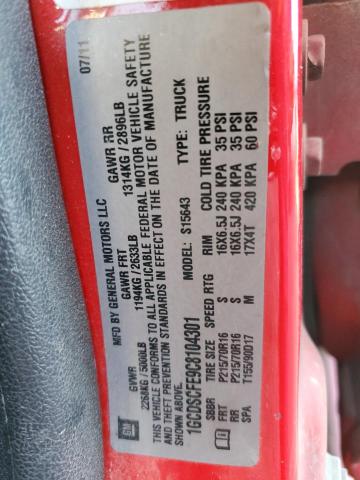 Photo 10 from auction – 2012 CHEVROLET COLORADO L with VIN 1GCDSCFE9C8104301