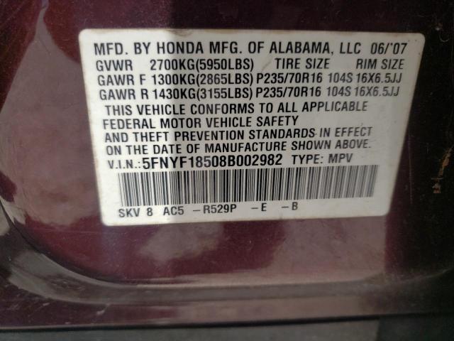 Photo 10 from auction – 2008 HONDA PILOT EXL with VIN 5FNYF18508B002982