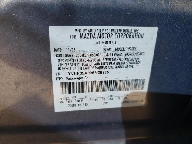 Photo 10 from auction – 2009 MAZDA 6 I with VIN 1YVHP82A095M36375