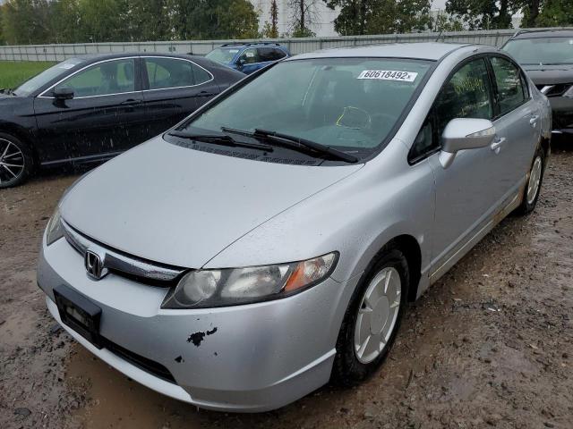 Photo 2 from auction – 2007 HONDA CIVIC with VIN JHMFA36227S000726