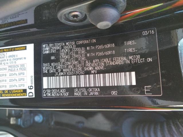 Photo 10 from auction – 2016 LEXUS GX 460 with VIN JTJBM7FX0G5139260