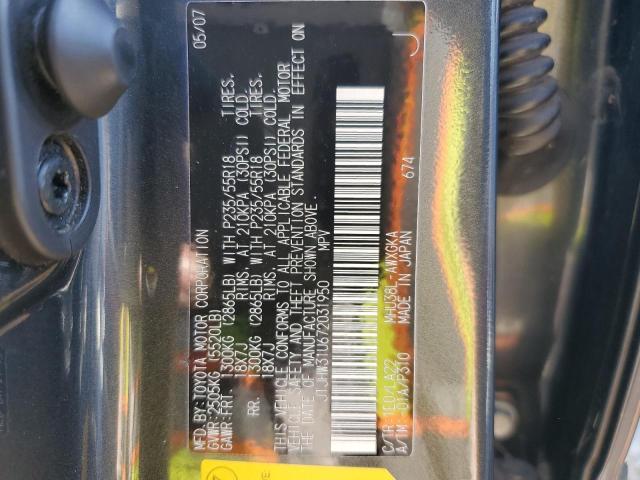 Photo 10 from auction – 2007 LEXUS RX 400H with VIN JTJHW31U672031950