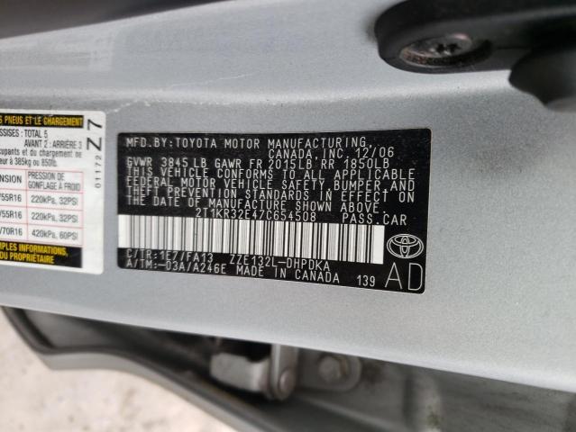 Photo 10 from auction – 2007 TOYOTA COROLLA MA with VIN 2T1KR32E47C654508