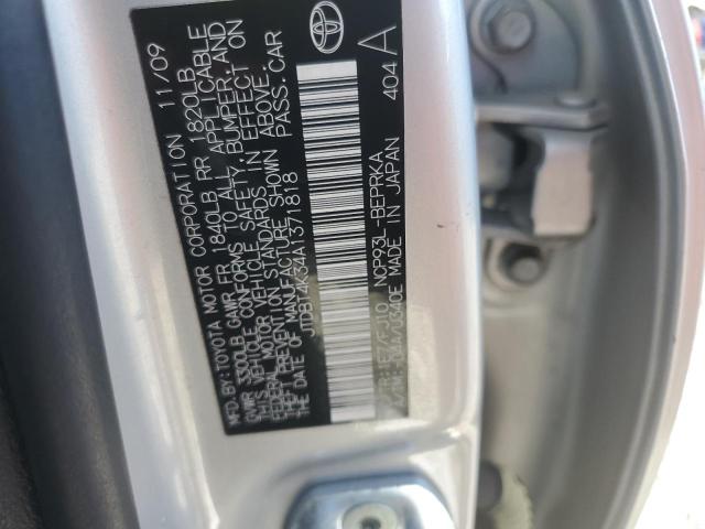 Photo 10 from auction – 2010 TOYOTA YARIS with VIN JTDBT4K34A1371818