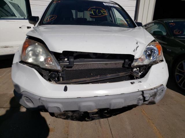 Photo 9 from auction – 2007 HONDA CR-V EX with VIN JHLRE48577C084622