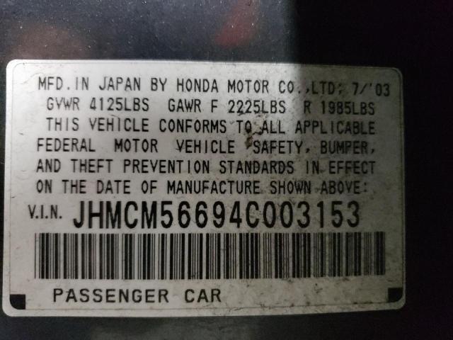 Photo 10 from auction – 2004 HONDA ACCORD EX with VIN JHMCM56694C003153