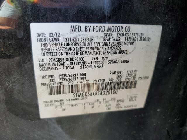 Photo 10 from auction – 2012 FORD FLEX SE with VIN 2FMGK5BC8CBD20100