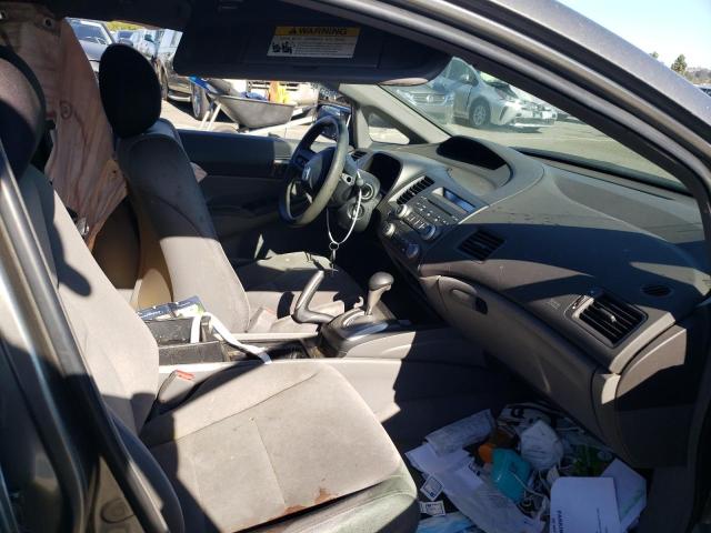 Photo 5 from auction – 2008 HONDA CIVIC LX with VIN 2HGFA16558H345534