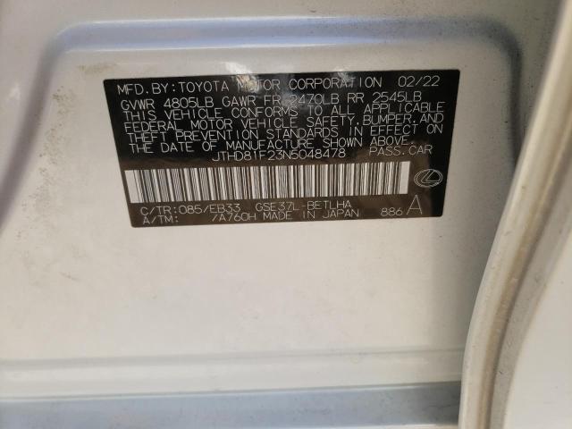 Photo 10 from auction – 2022 LEXUS IS 300 with VIN JTHD81F23N5048478