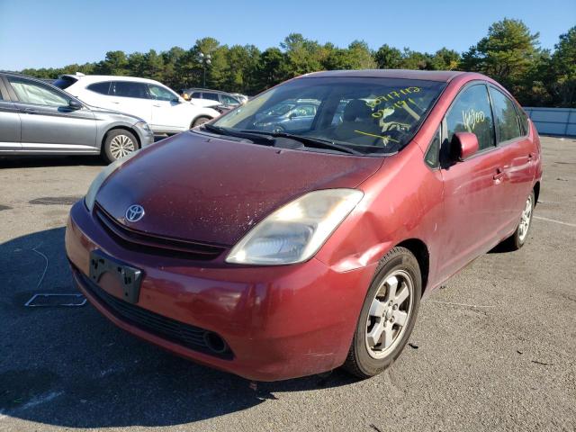 Photo 2 from auction – 2005 TOYOTA PRIUS with VIN JTDKB20U853070191
