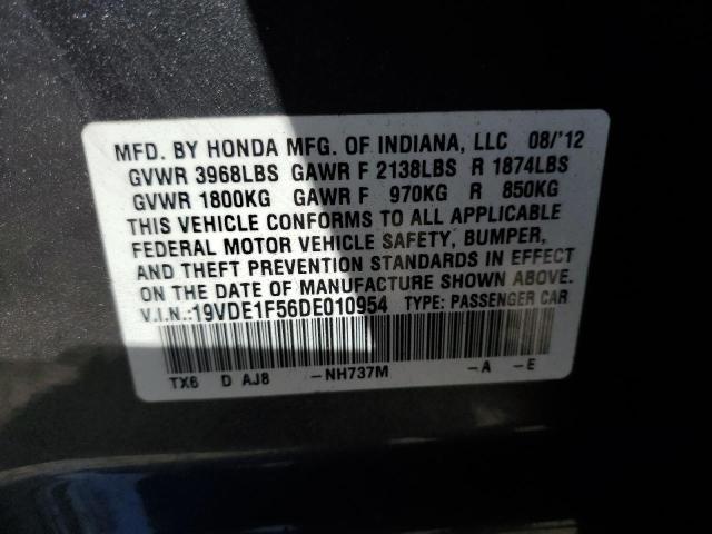 Photo 10 from auction – 2013 ACURA ILX 20 PRE with VIN 19VDE1F56DE010954