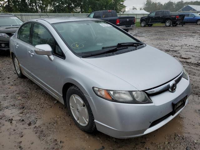Photo 1 from auction – 2007 HONDA CIVIC with VIN JHMFA36227S000726