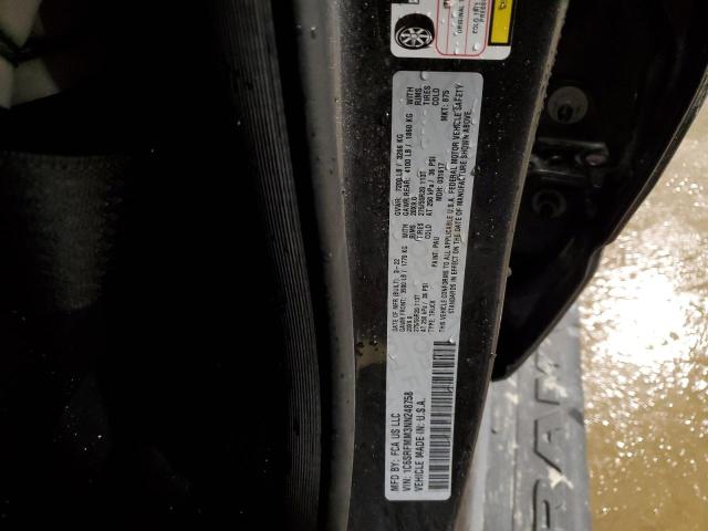 Photo 10 from auction – 2022 RAM 1500 BIG H with VIN 1C6SRFMM3NN248758