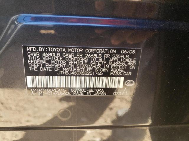 Photo 10 from auction – 2008 LEXUS ES 350 with VIN JTHBJ46GX82261765