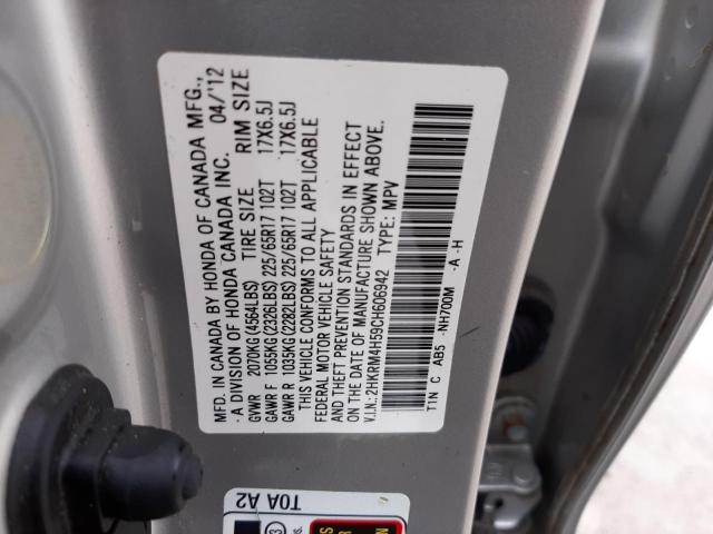 Photo 10 from auction – 2012 HONDA CR-V EX with VIN 2HKRM4H59CH606942