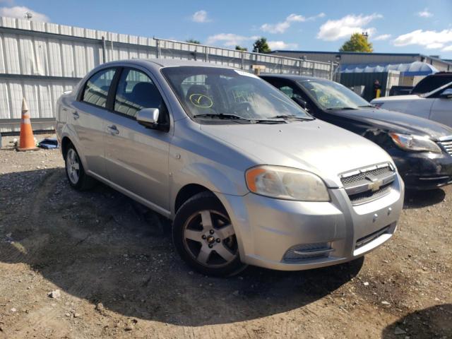 CHEVROLET AVEO LT 2007 with VIN KL1TG56637B069966 - Photo from auction