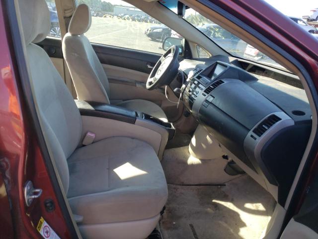 Photo 5 from auction – 2005 TOYOTA PRIUS with VIN JTDKB20U853070191