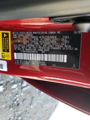 Photo 10 from auction – 2011 LEXUS RX 350 with VIN 2T2BK1BAXBC088428