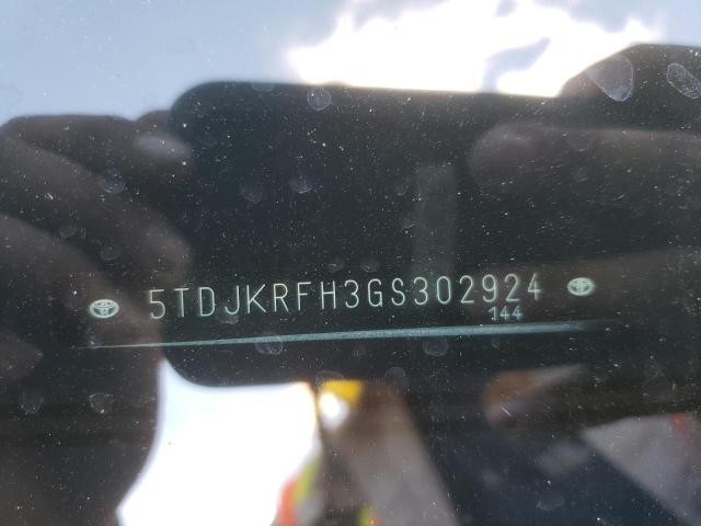 Photo 10 from auction – 2016 TOYOTA HIGHLANDER with VIN 5TDJKRFH3GS302924