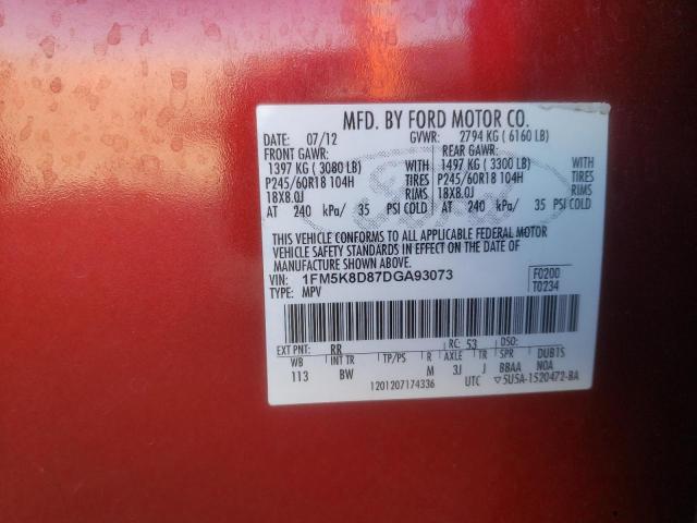 Photo 10 from auction – 2013 FORD EXPLORER X with VIN 1FM5K8D87DGA93073