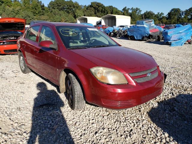 CHEVROLET COBALT 2008 with VIN 1G1AL58F487268983 - Photo from auction