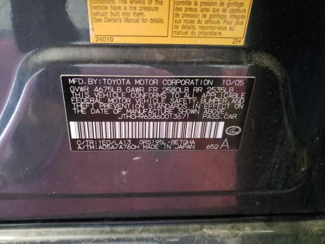 Foto 10 de la subasta – 2006 LEXUS GS 300 con VIN JTHCH96S860013671