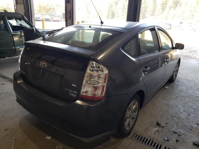 Photo 4 from auction – 2008 TOYOTA PRIUS with VIN JTDKB20U683391456
