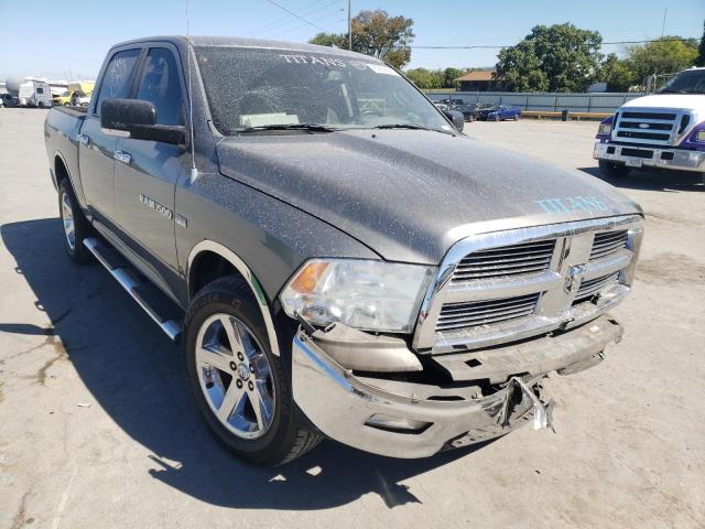 DODGE RAM 1500 S 2012 with VIN 1C6RD7LT6CS209379 - Photo from auction