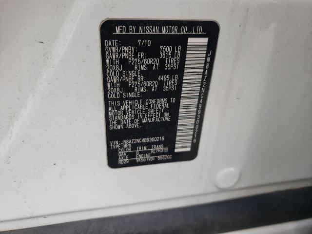 Photo 10 from auction – 2011 INFINITI QX56 with VIN JN8AZ2NC4B9300216
