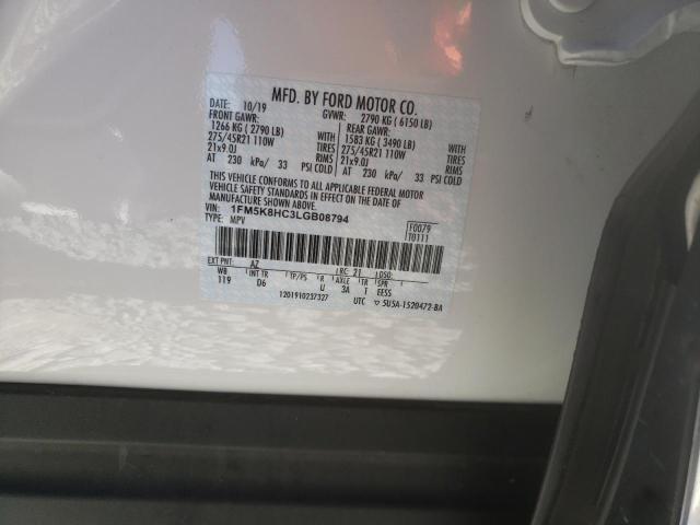 Photo 10 from auction – 2020 FORD EXPLORER P with VIN 1FM5K8HC3LGB08794