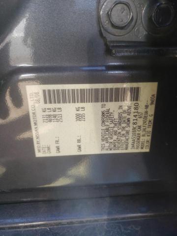 Photo 10 from auction – 2009 NISSAN MAXIMA S with VIN 1N4AA51E69C814180