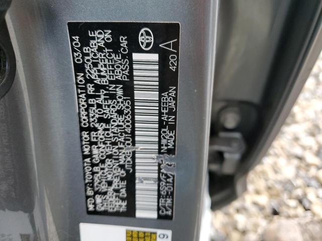 Photo 10 from auction – 2004 TOYOTA PRIUS with VIN JTDKB20U140063051